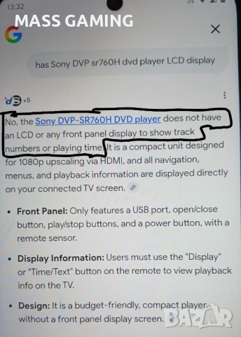 ХИТ ЦЕНА! SONY HDMI DVD DVP-SR760H Плейър , снимка 7 - DVD филми - 53780373