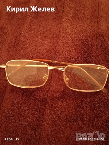 Диоптрични очила с позлата и кожен калъф 50519, снимка 2 - Слънчеви и диоптрични очила - 51883774