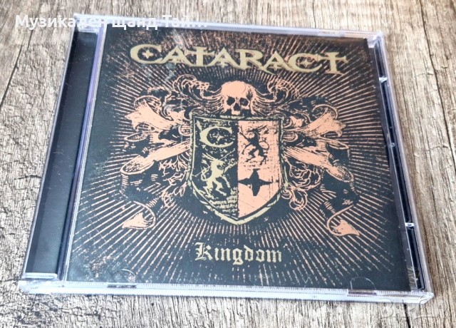 Компакт Дискове - Рок Метъл: Cataract - Kingdom