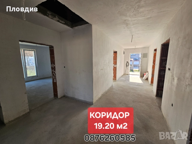 Самостоятелна къща в Рогош РЗП 195м2 ГОЛЯМ ДВОР 930м2 с Акт 16, снимка 9 - Къщи - 51458642