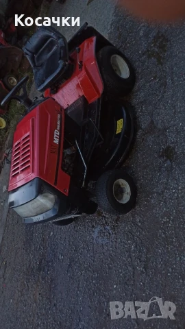 Тракторна косачка MTD 11.5 к.с, снимка 2 - Градинска техника - 50692708