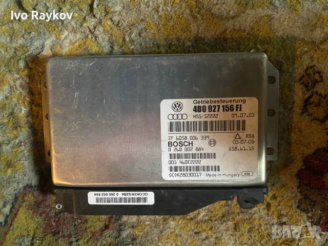 Компютър скорости , AUDI A6 , 4B0 927 156 FJ , 