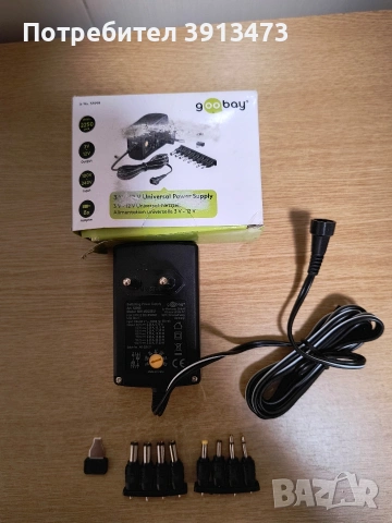 Goobay 53998 Универсално захранване 3 V - 12 V Max 27 W с адаптер 2 x Jack и 4 x DC щекера 600 mA , снимка 2 - Друга електроника - 53217738