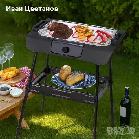 Електрическа скара Royalty Line RL-BGT2000 / RL-SBGT2000, 2000W