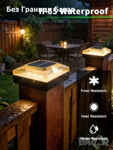 Нови 6 броя Соларни лампи за градина ограда 4x4 3 цвята 2 яркости IP65, снимка 2 - Соларни лампи - 53815769