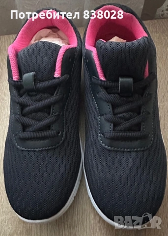 Дамски маратонки