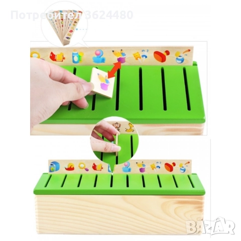 Дървена детска кутия за сортиране 3471, снимка 6 - Игри и пъзели - 52686068