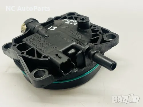 Корпус за горивен филтър за Форд Мондео 2.0 TDCI 140 коня UFBB 9685414080 2013, снимка 4 - Части - 49223682