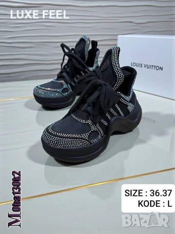 Дамски Маратонки ⚜️ Louis Vuitton 