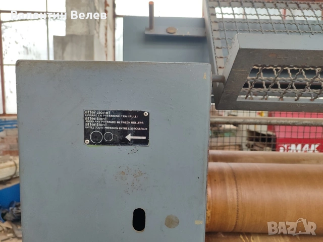 лепило нанасяща машина 1300мм.-ITALY, снимка 14 - Други машини и части - 53626560