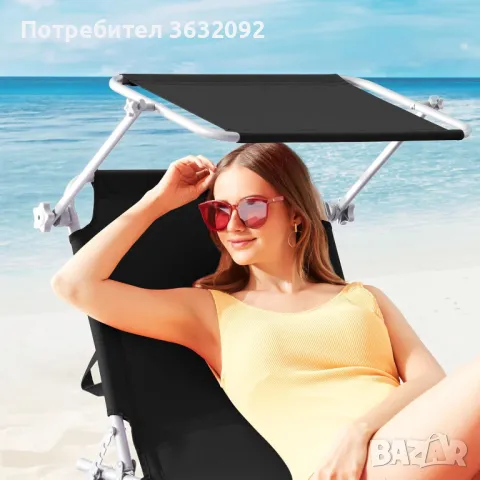 Сгъваем шезлонг Хавай - НОВ, снимка 8 - Къмпинг мебели - 49901826