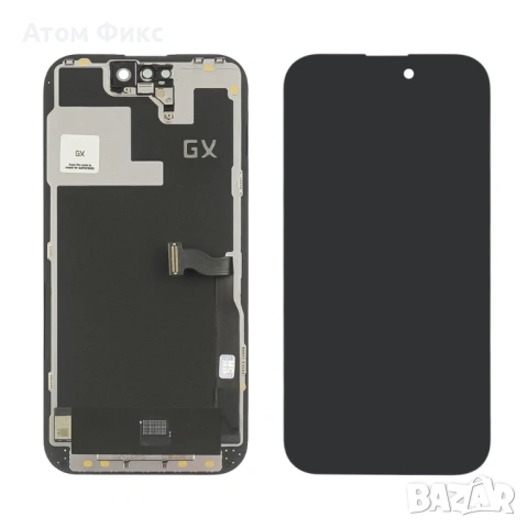 Дисплей за APPLE iPhone 14 Pro GX-AMOLED