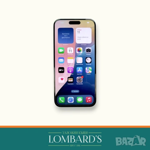 Iphone 15 Pro Max 256 GB, N: 128122