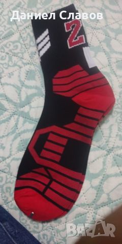 Michael Jordan -комплект от 3 чивта NBA  чорапи, снимка 9 - Баскетбол - 45761946