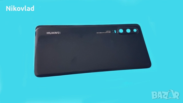 Заден капак (капак батерия) Huawei P30 Pro