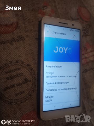 Два броя мобилни телефони alcatel модел 5033D, снимка 3 - Alcatel - 45383513