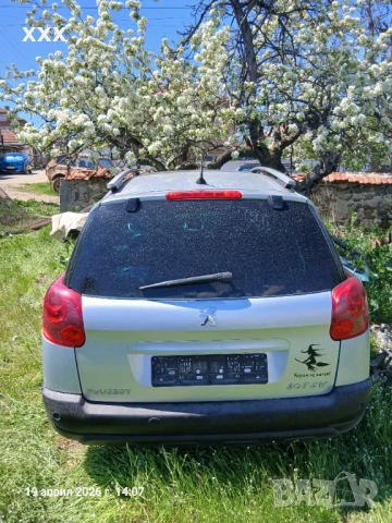 Пежо 207, снимка 10 - Автомобили и джипове - 54239697