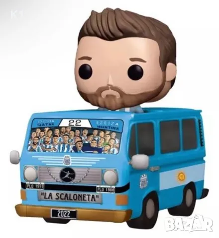 Funko Pop фигурка Lionel Messi La Scaloneta Фънко Поп фигурка Меси , снимка 2 - Фигурки - 48985288