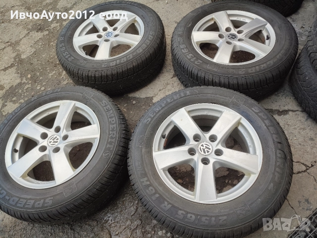 Алуминиеви джанти 16 Volkswagen Tiguan , снимка 3 - Гуми и джанти - 51719738
