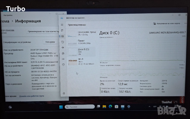 14' IPS Lenovo ThinkPad AMD Ryzen 5 PRO 2500U/8GB/256GB SSD/Бат.5ч., снимка 8 - Лаптопи за работа - 54208695