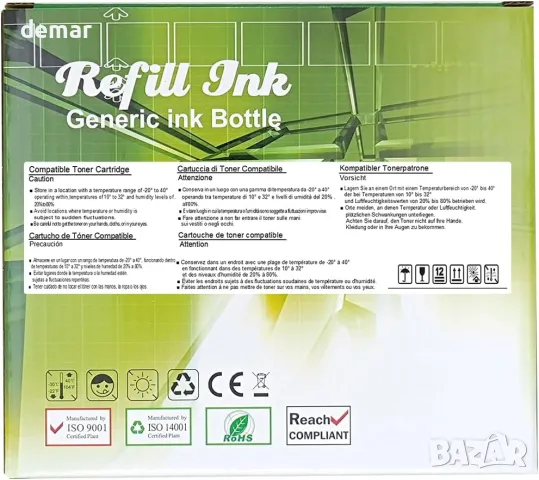 104, 5 броя бутилки с мастило за принтери Epson, серия EcoTank, снимка 9 - Консумативи за принтери - 50032103