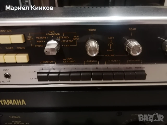 Lafayette la-44, снимка 7 - Ресийвъри, усилватели, смесителни пултове - 51317759