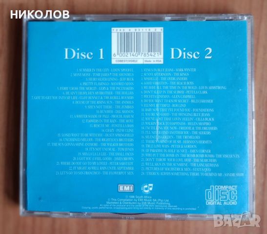 ДВОЙНИ ДИСКОВЕ, снимка 4 - CD дискове - 45624192