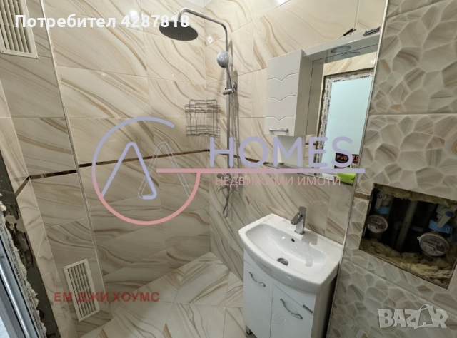 Продава се двустаен апартамент преустроен на тристаен в Надежда 4, снимка 6 - Апартаменти - 52331647