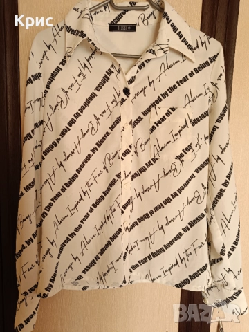 Дамска риза Алеса