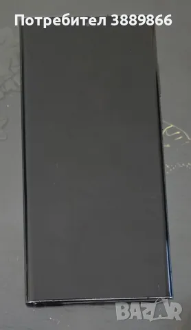 Продавам Samsung Galaxy S22 Ultra 512 GB, снимка 6 - Samsung - 49434214