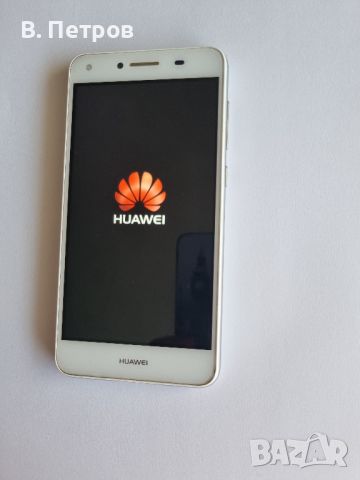 Продавам Huawei Y6 II compact LYO-L21., снимка 8 - Huawei - 46390927