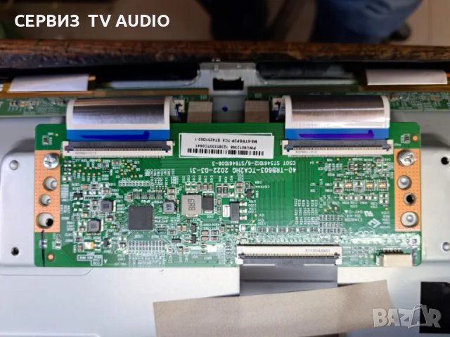 T con board 40-TRB603-TCA2HG ,TV Peaq PTV 43GQU-5024T, снимка 1 - Части и Платки - 49084178