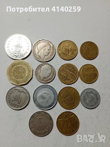 АЛЖИР МОНЕТИ , снимка 4 - Нумизматика и бонистика - 53579346