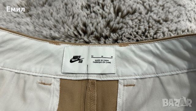 Нови шорти Nike SB El Chino Shorts, Размер М, снимка 4 - Къси панталони - 46403467