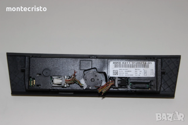 Панел климатроник BMW E90 E91 Serie 3 (2004-2008г.) 6411912821401 / 6411 9128214-01 / 64119128214, снимка 4 - Части - 52443070