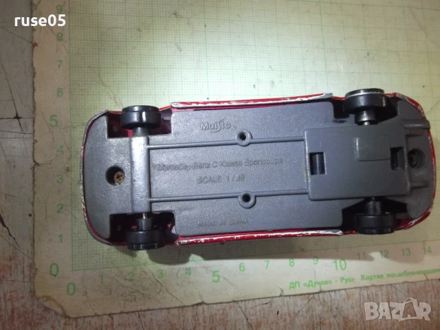 Кола - 852, снимка 7 - Колекции - 50508534