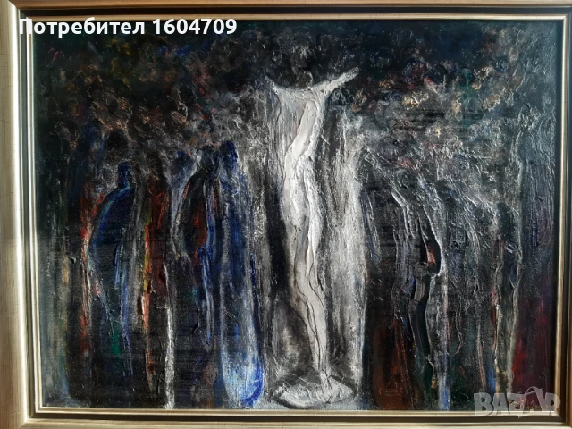 Картина Петър Пиронков