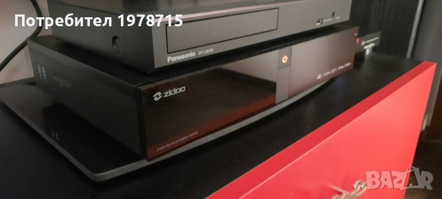 ZiDOO Z 1000 PRO, снимка 4 - Плейъри, домашно кино, прожектори - 53725223