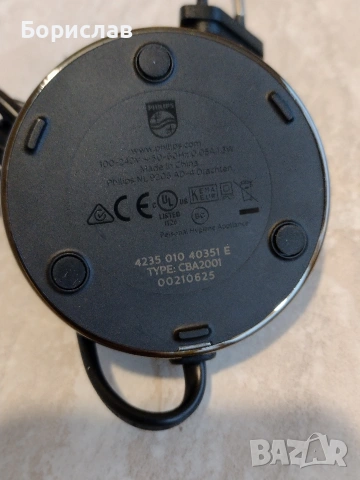 Зарядно Philips Sonicare Diamond Clean 9000 series, снимка 6 - Друга електроника - 53306010