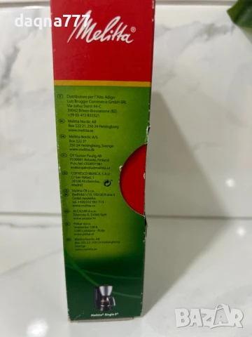 Оригинални хартиени филтри Melitta®,, снимка 4 - Кафемашини - 51146127