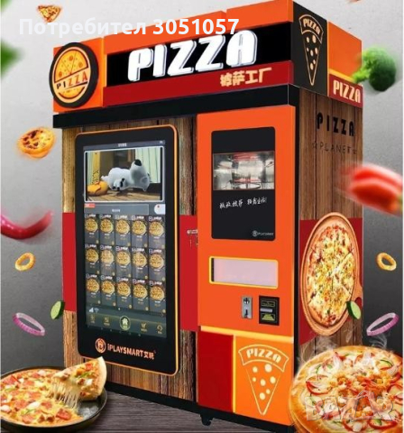 Вендинг машина за пица - Pizza vending machine, снимка 2 - Вендинг машини - 44943147