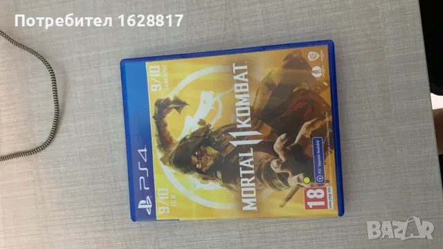 Игри PS4, снимка 3 - Игри за PlayStation - 48427721