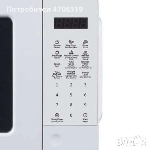 Микровълнова фурна , снимка 3 - Микровълнови - 53144915