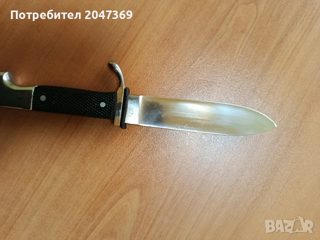 Solingen Anton Wingen J.R., снимка 5 - Други ценни предмети - 54036095