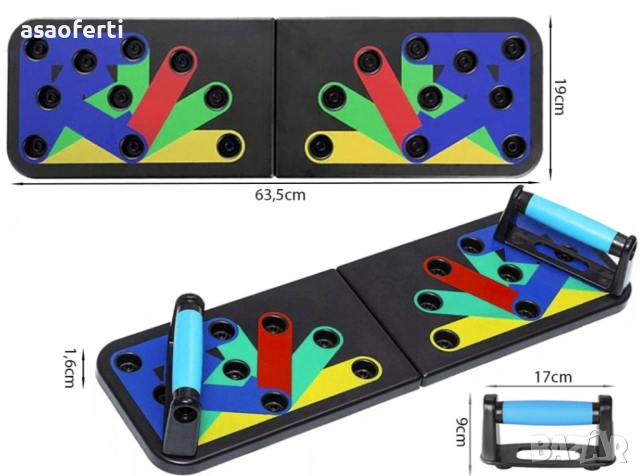 🏋️ Дъска за Лицеви Опори 14 в 1 – Мултифункционална Система за Тренировка (63.5 см), снимка 3 - Фитнес уреди - 52560070