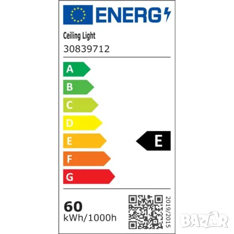 LED Полилей с Вентилатор 60W 6500 lm Регулируем 3000-6500K, снимка 5 - Полилеи - 47950943