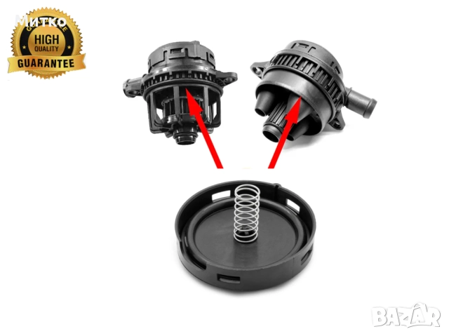 Мембрана клапан картерни газове AUDI VW Touareg 2.7-3.0TDI 057103495G, 059103495G