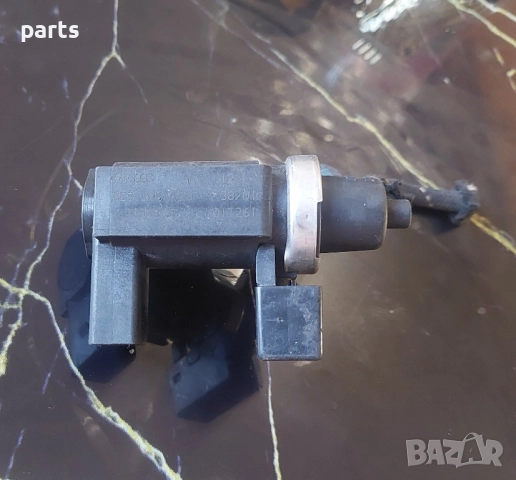 Вакуум Клапан Ауди А4 Б6 2.5 - VW - 8E0906628 - 72290333, снимка 7 - Части - 51791702