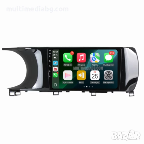 Kia K5 3 III 2020-2021 Мултимедия Навигация Android