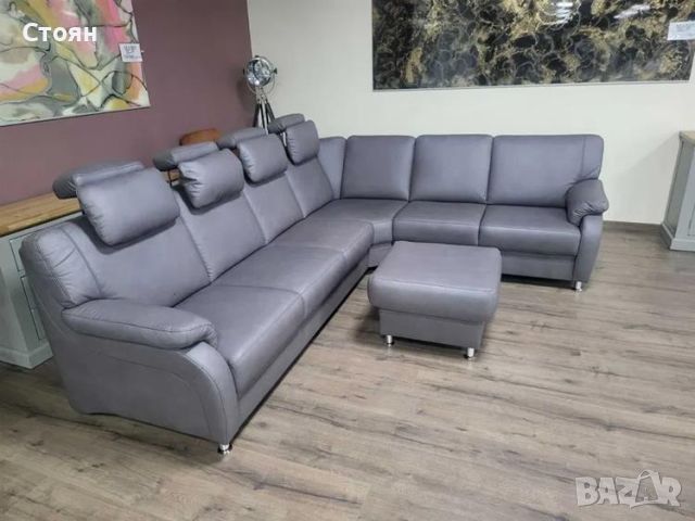 Лилаво - сив ъглов диван от плат и табуретрка ZE-EM06001, снимка 10 - Дивани и мека мебел - 45560019